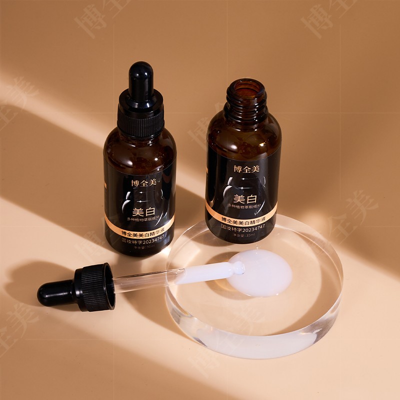 Skin Care Essence Supplier - OEM Whitening Freckle Moisturizing Care