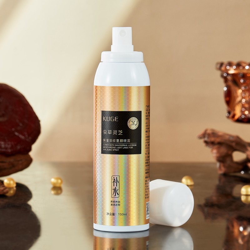 Toner Spray Supplier - OEM Cordyceps Ganoderma Moisturizing Water