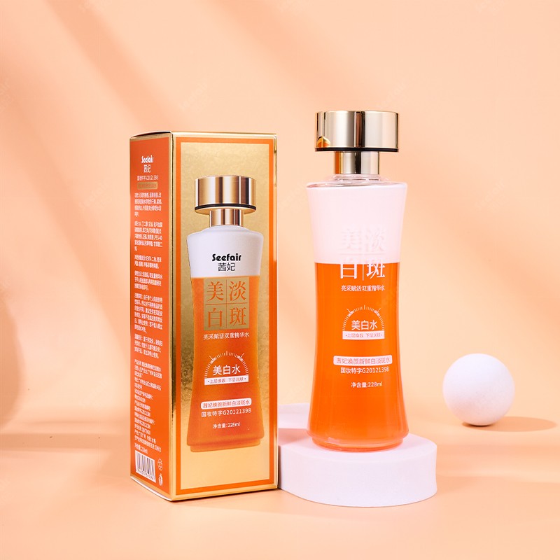 Whitening Essence Water Factory - OEM Freckle Removing Vitamin C