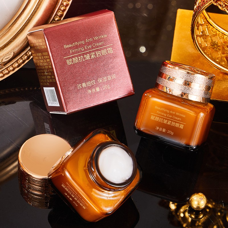Eye Cream Factory - OEM Rejuvenation Anti Wrinkle Firming
