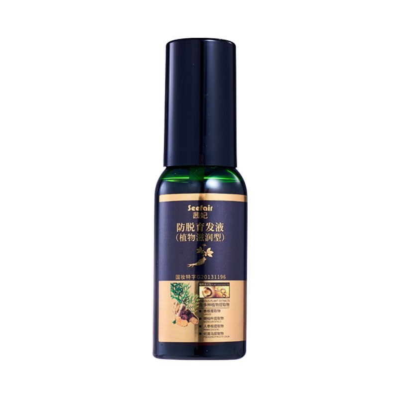 Anti Hair Loss Spray Manufacturer - OEM Ginseng Cypress Natural Herbal