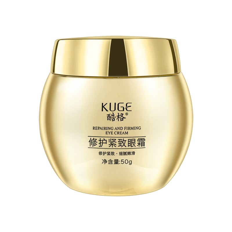 Eye Cream Factory - OEM Repairing Firming Moisturizer Cream