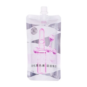 Body Lotion Factory - OEM Whitening Moisturizing Melanin Reduction