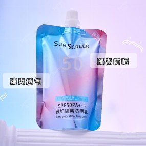 Sunscreen Factory - OEM 150ml Lightweight Comfortable Block