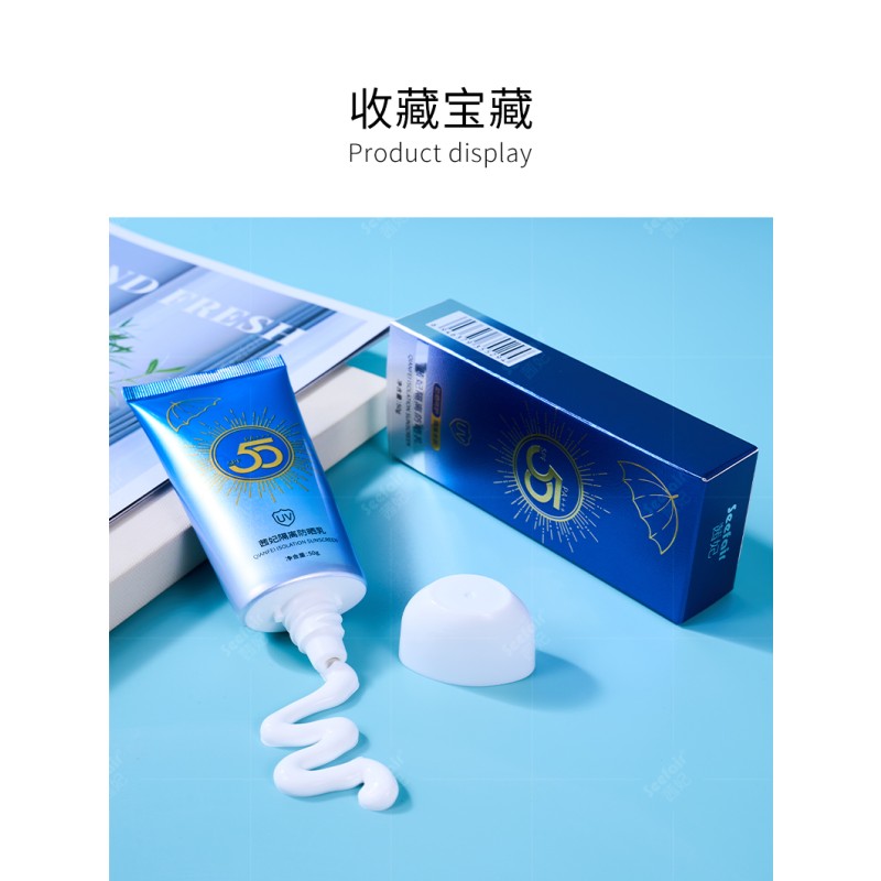 Sunscreen Cream Supplier - OEM Waterproof Sweatproof All Skin