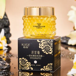 Makeup Remover Factory - OEM Chamomile Cleaning Brighten Irritating