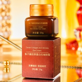 Eye Cream Manufacturer - OEM Caviar Collagen Wrinkle Dark Circle