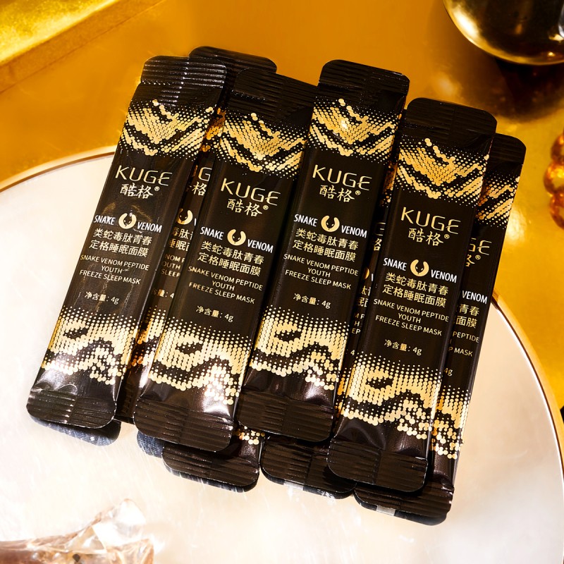 Sleep Mask Supplier - OEM Snake Venom Peptide Wrinkle Resistant