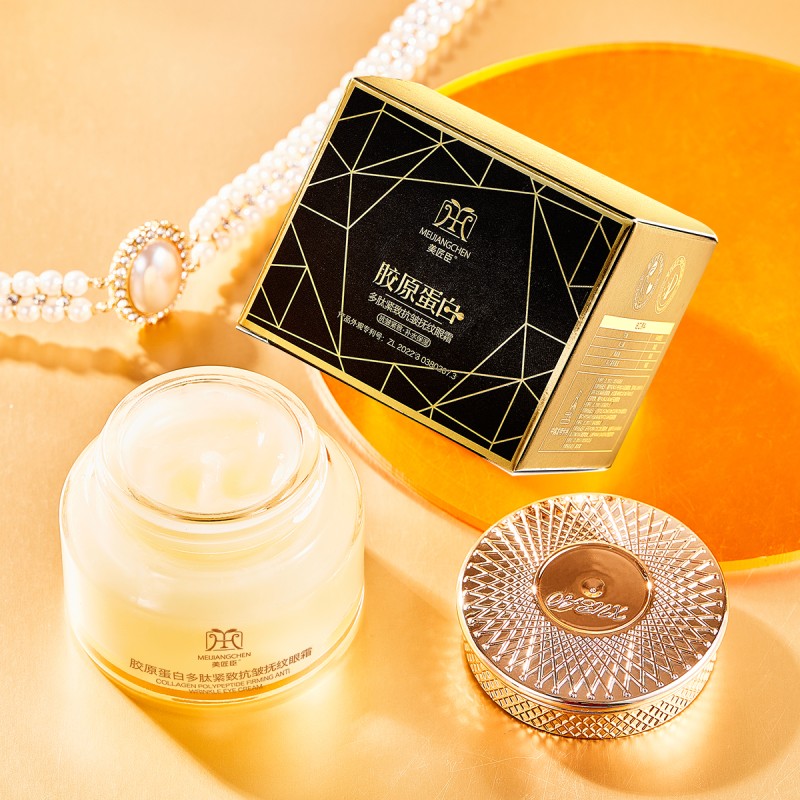 Eye Cream Factory - OEM Collagen Peptide Firming Wrinkle Relief