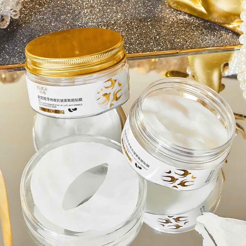 Bird's Nest Eye Mask Manufacturer - OEM Anti Wrinkle Firming Dark Circle