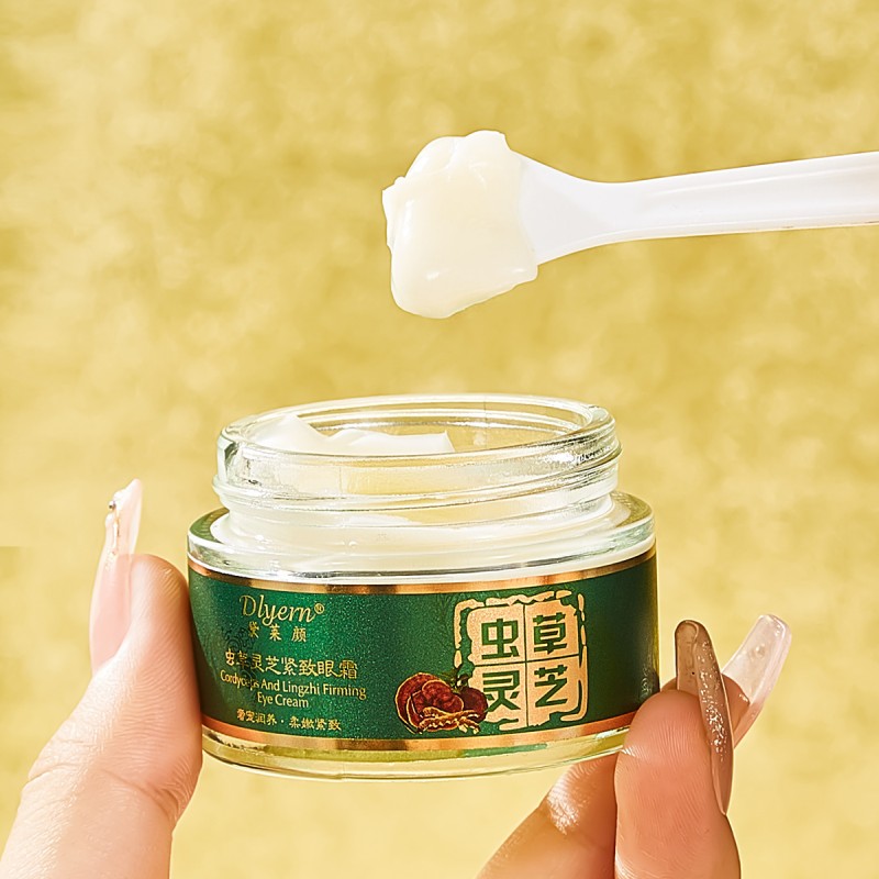 Eye Cream Supplier - OEM Cordyceps Ganoderma Firming Wrinkle