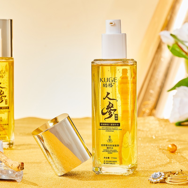 Essence Water Supplier - OEM Ginseng Collagen Elastic Moisturizing