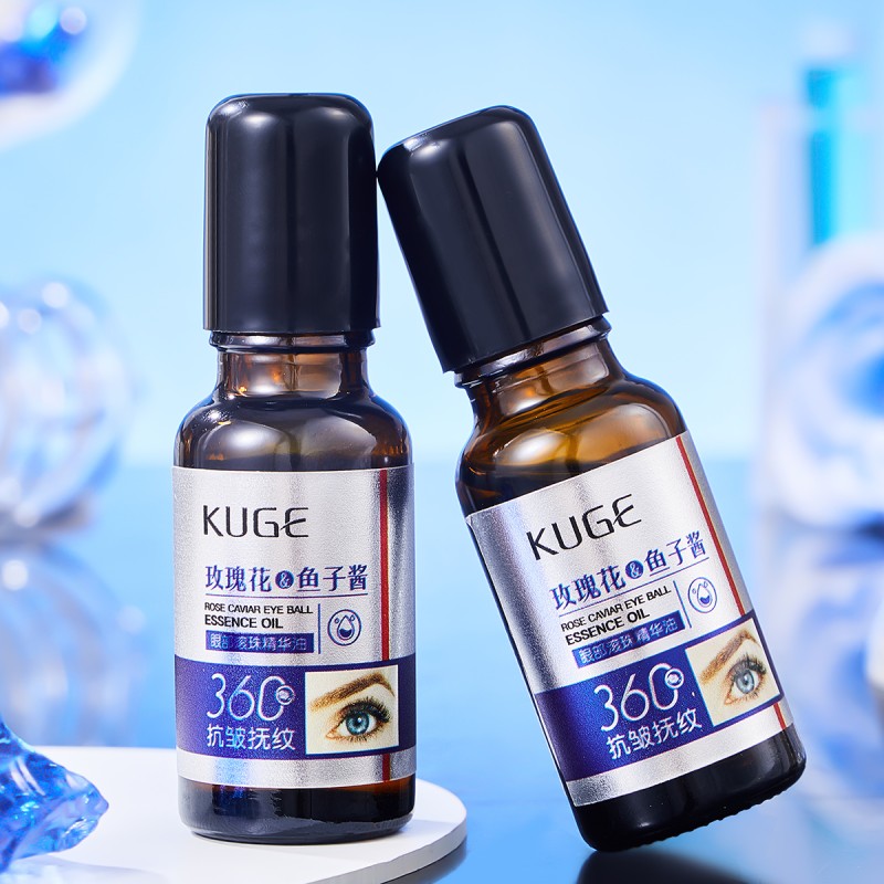 Eye Essence Oil Supplier - OEM Rose Caviar Ball Wrinkle Moisturizing