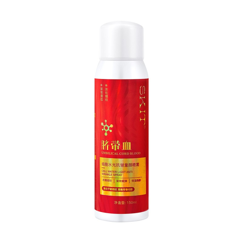 Anti Wrinkle Spray Factory - OEM Umbilical Cord Blood Cell Moisturizing