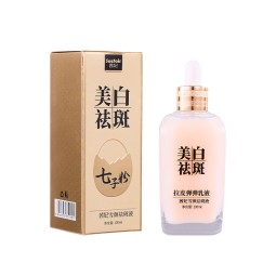 Whitening Lotion Factory - OEM Freckle Removing Dull Yellow Skin