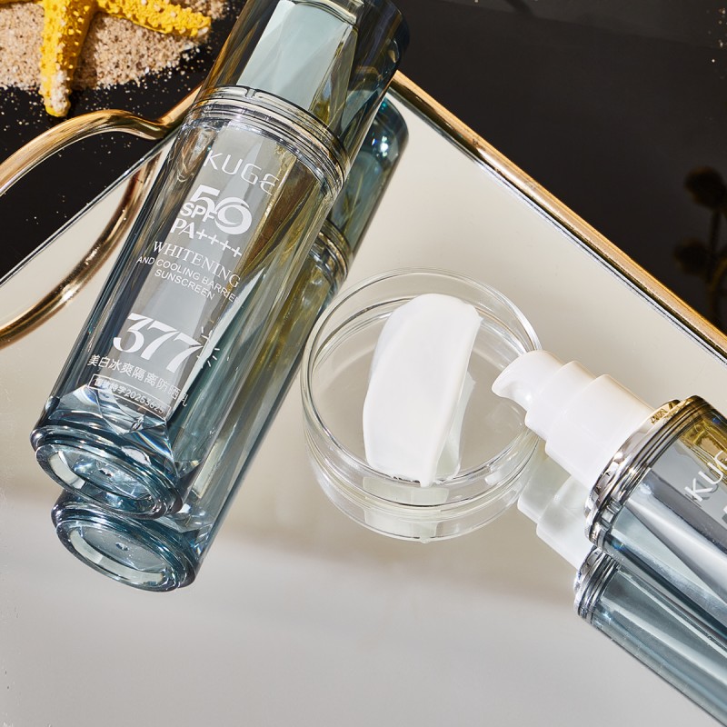 Sunscreen Lotion Factory - OEM SPF50 PA++++ Brighten 50ml