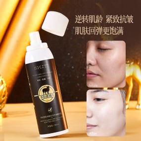 Cell Spray Supplier - OEM Sheep Fetoprotein Lifting Scaffold