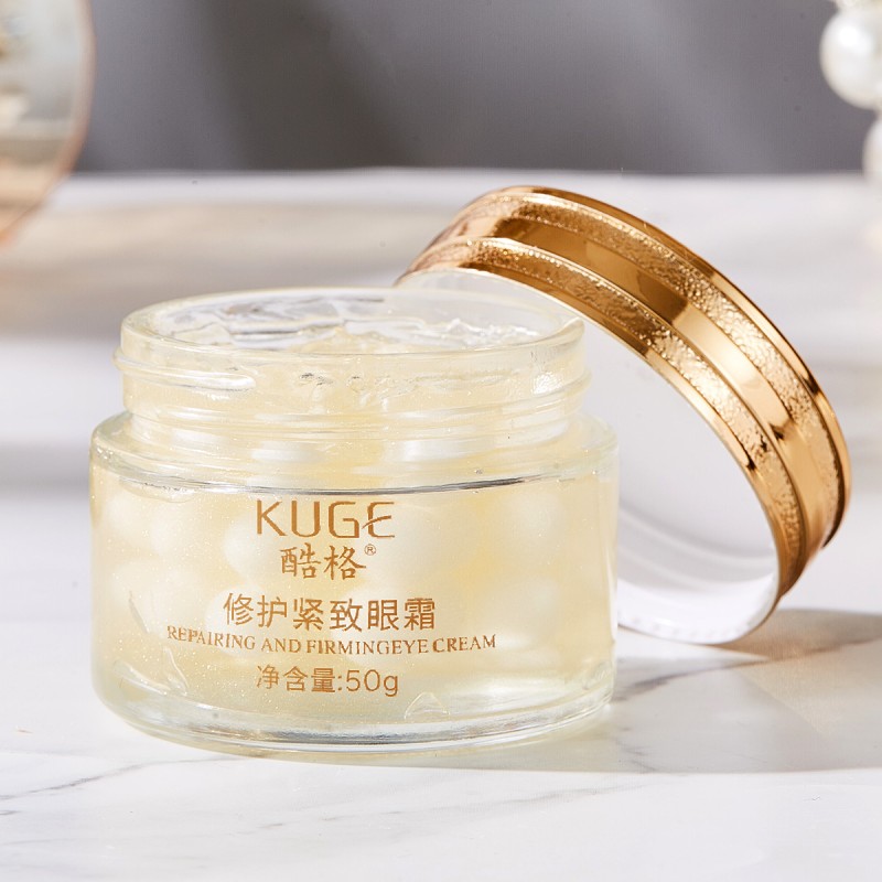 Eye Cream Supplier - OEM Repairing Firming Dark Circle