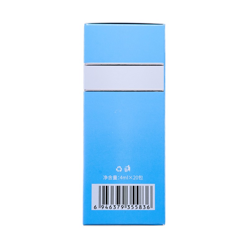 Sleep Mask Supplier - OEM Vaseline Brightening Moisturizing Tenderness