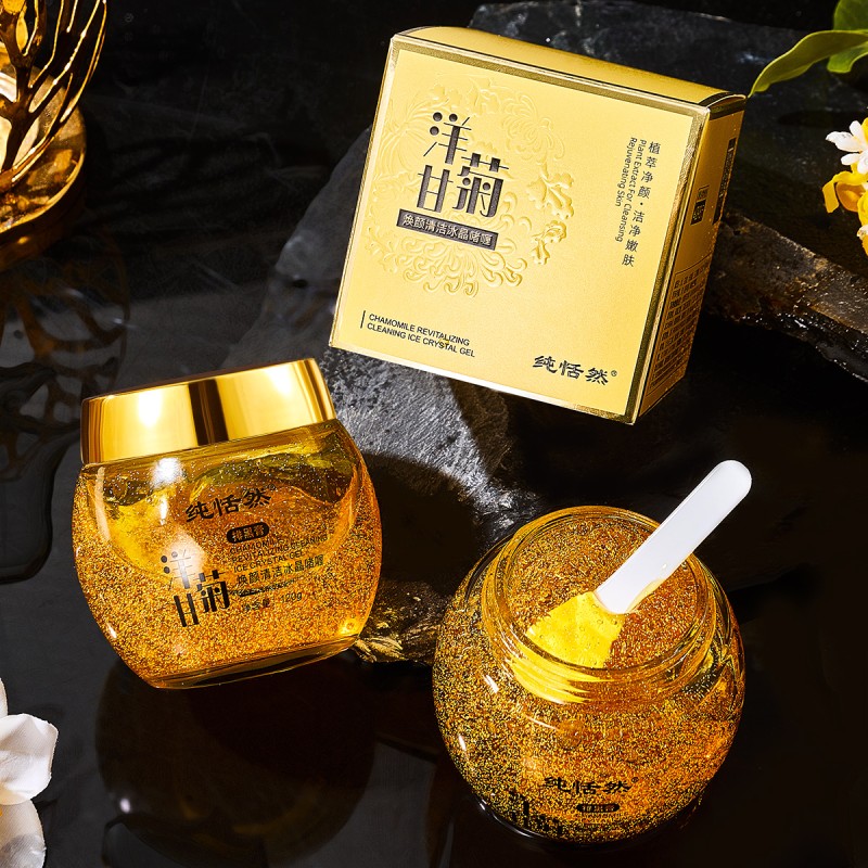 Cleansing Gel Supplier - OEM Chamomile Ice Crystal Deep Clean
