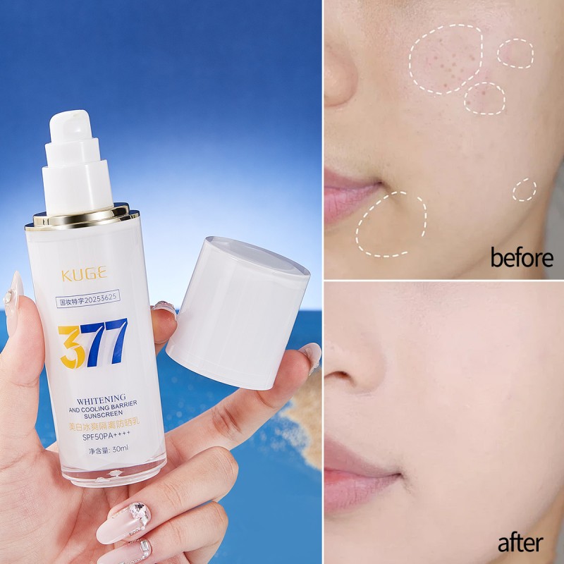 Sunscreen Manufacturer - OEM SPF50 PA+++ Niacinamide Waterproof