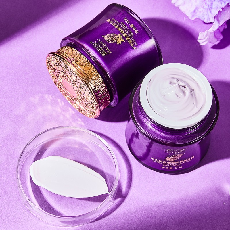 Concealer Cream Factory - OEM Perilla Moisturizing Cooling Brightening