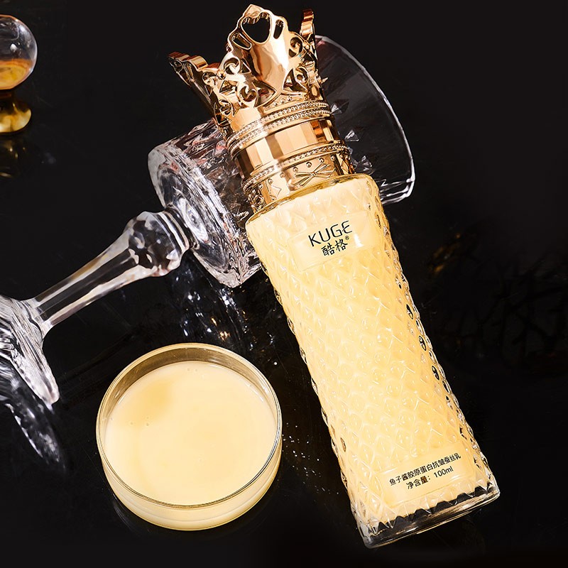 Silk Lotion Supplier - OEM Caviar Collagen Moisturizing Firming