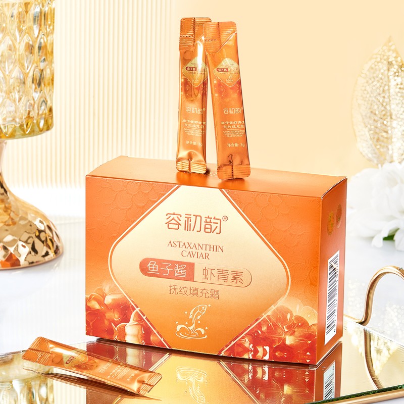 Anti Wrinkle Cream Manufacturer - OEM Caviar Astaxanthin Firming