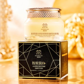 Eye Cream Factory - OEM Collagen Peptide Firming Wrinkle Relief