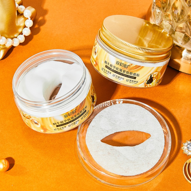 Snail Essence Eye Mask Manufacturer - OEM Firming Anti Wrinkle Lifting