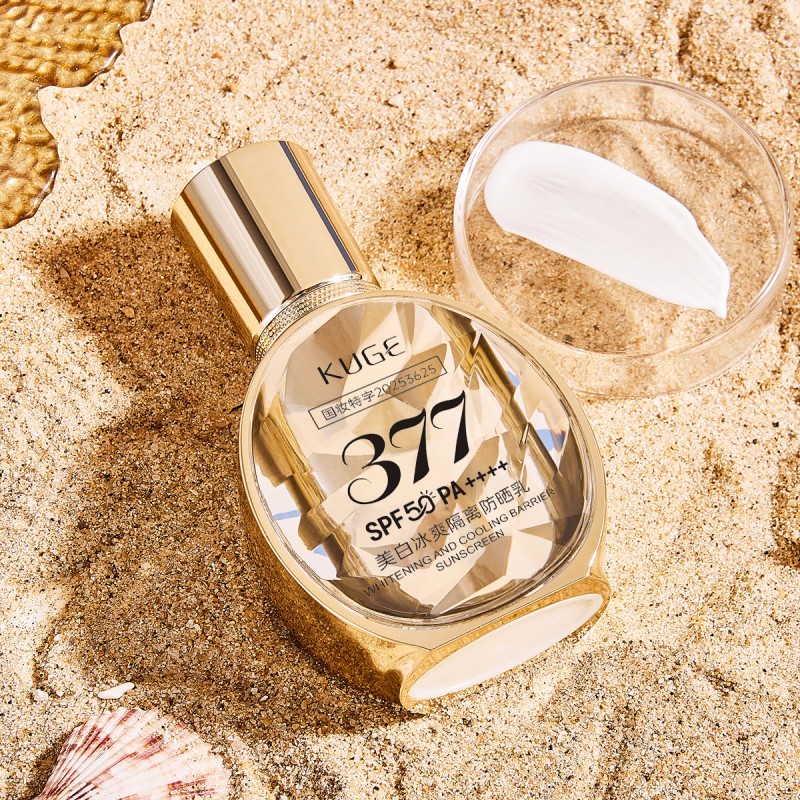 Sunscreen Lotion Manufacturer - OEM Soothing Repair Niacinamide 377