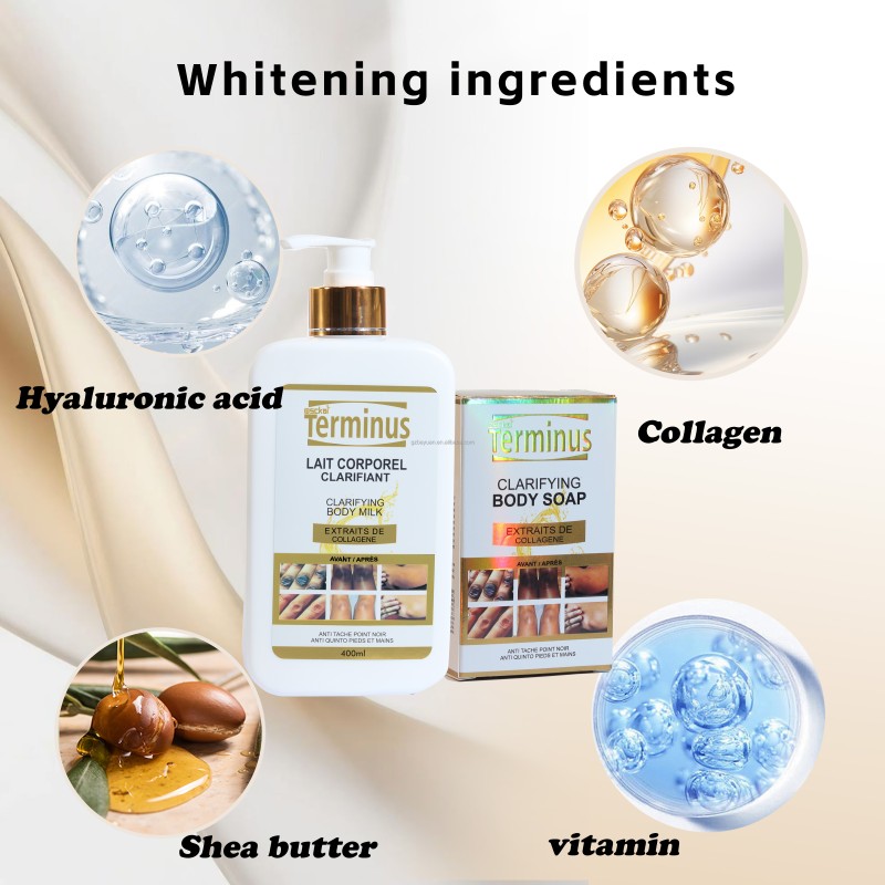 Body Lotion Supplier - Kojic Acid Dark Skin Removal