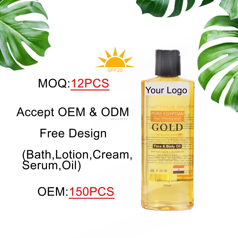 Sunscreen Oil Factory - Magic Whitening 200ml Dark Skin