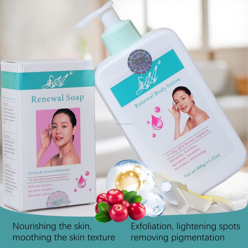 Whitening Soap Manufacturer - Bearberry Extract 250g Dark Spots