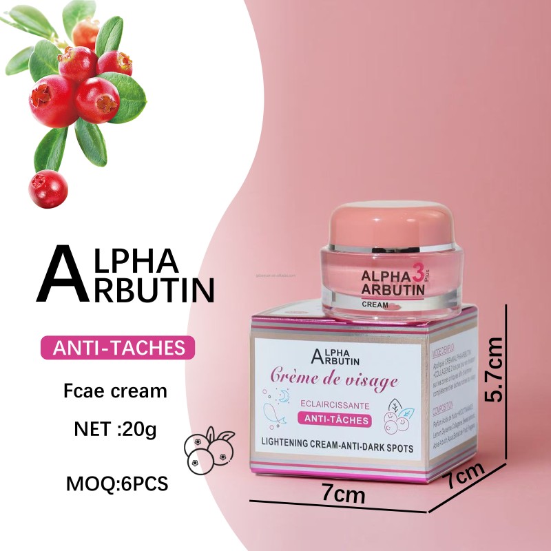 Face Cream Manufacturer - Dark Skin Whitening Pro-Xylane