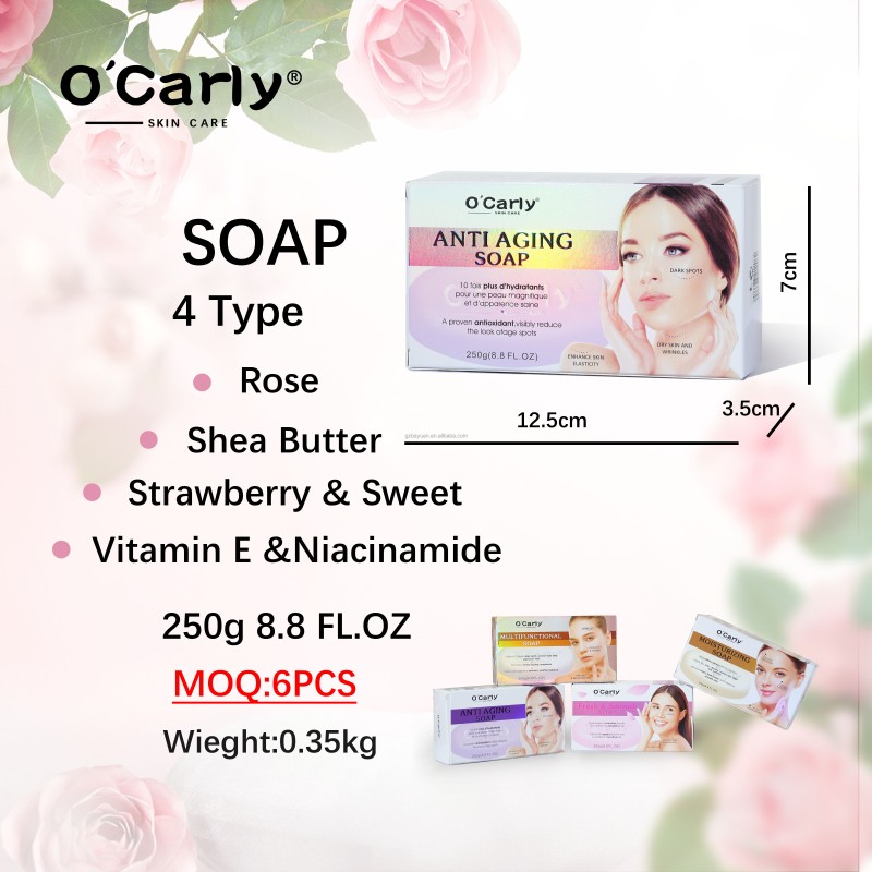 Whitening Soap Supplier - Korean Gentle Cleansing 250g