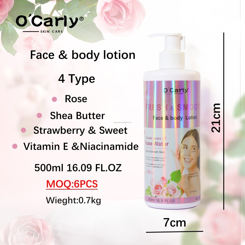 Whitening Lotion Manufacturer - Pigment Removal 500ml Dark Skin