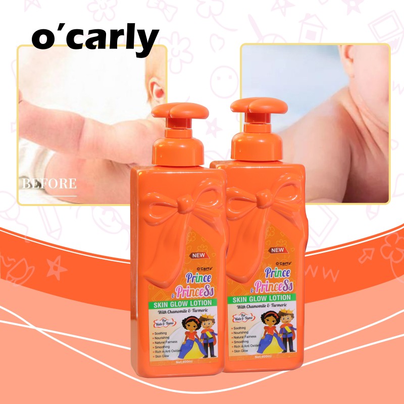 Baby Lotion Factory - New Skin Care Sticky Comfortable