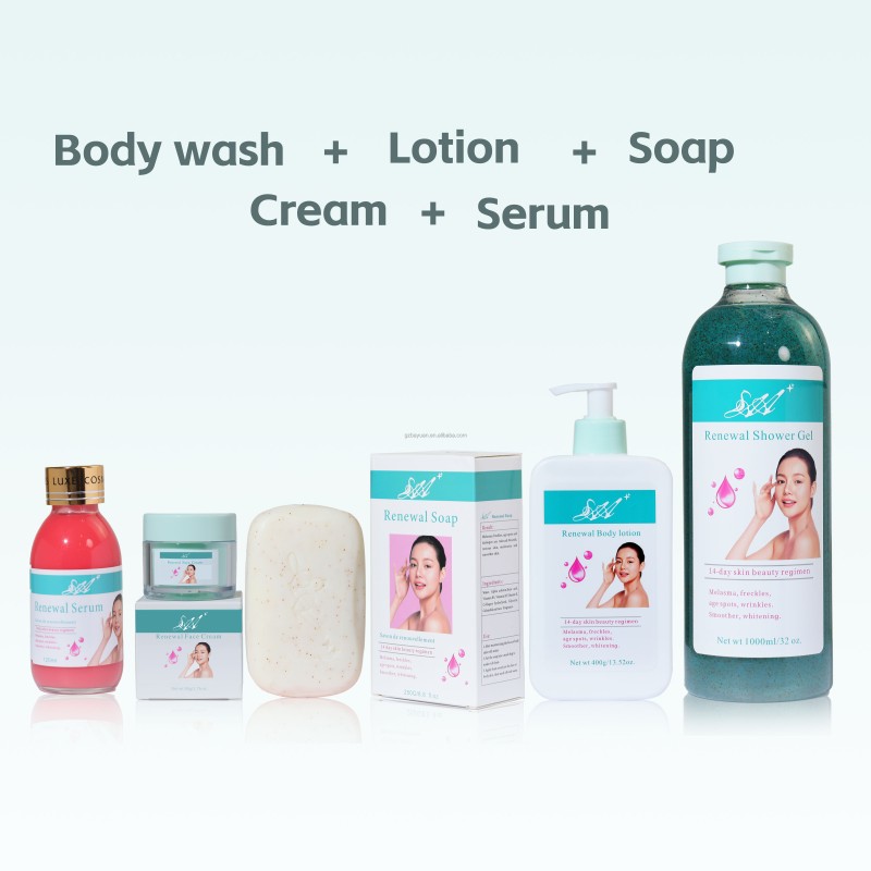 Brightening Set Supplier - Korean Instant Glow Black Skin