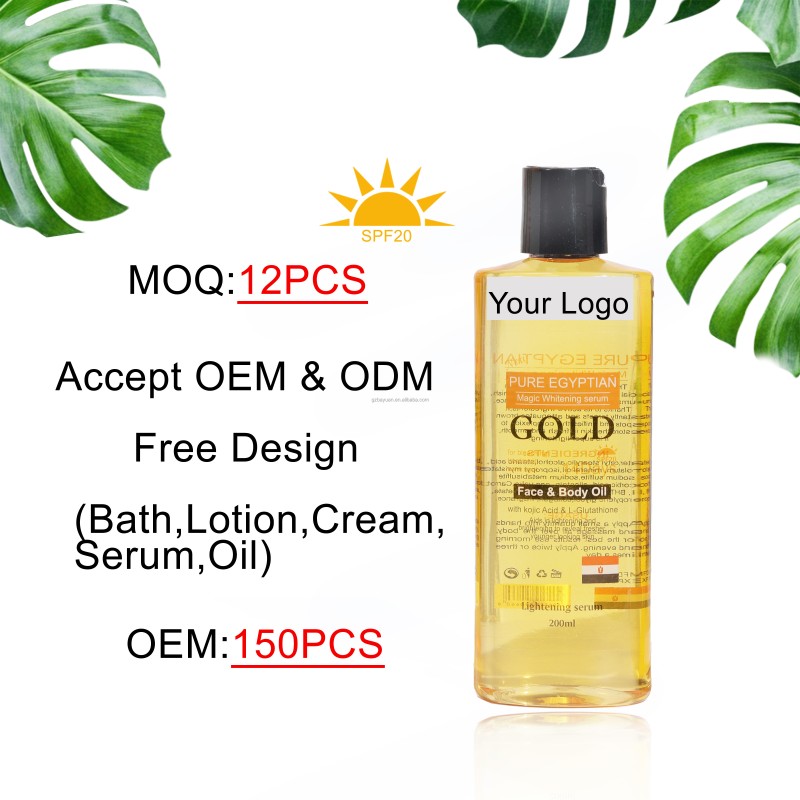 Body Oil Factory - Whitening Brighten Smooth Skin Essential