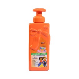 Baby Lotion Factory - New Skin Care Sticky Comfortable