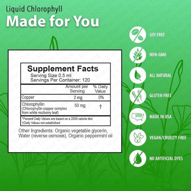 Glutathione Liquid Supplement Manufacturer - OEM 2000mg High Absorption