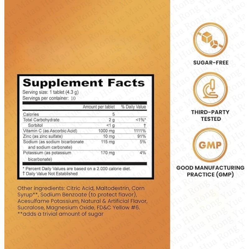 Vitamin C Effervescent Tablets Manufacturer - OEM Zinc Immune Support