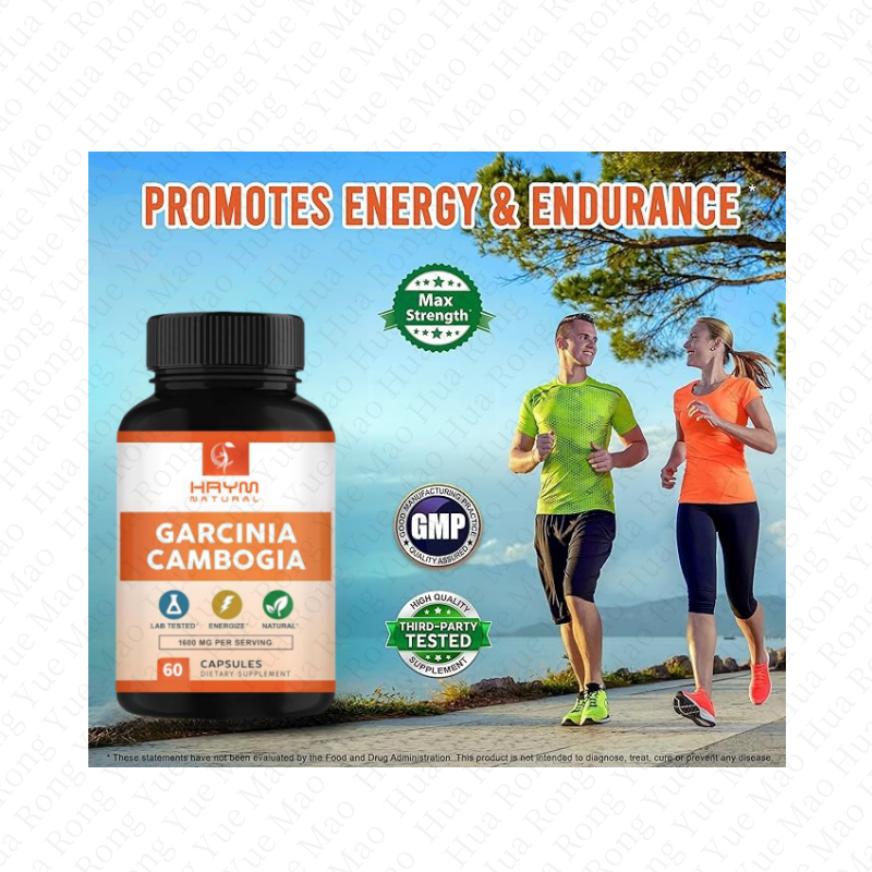 Garcinia Cambogia Capsules Factory - OEM 1600mg Calcium Antioxidant