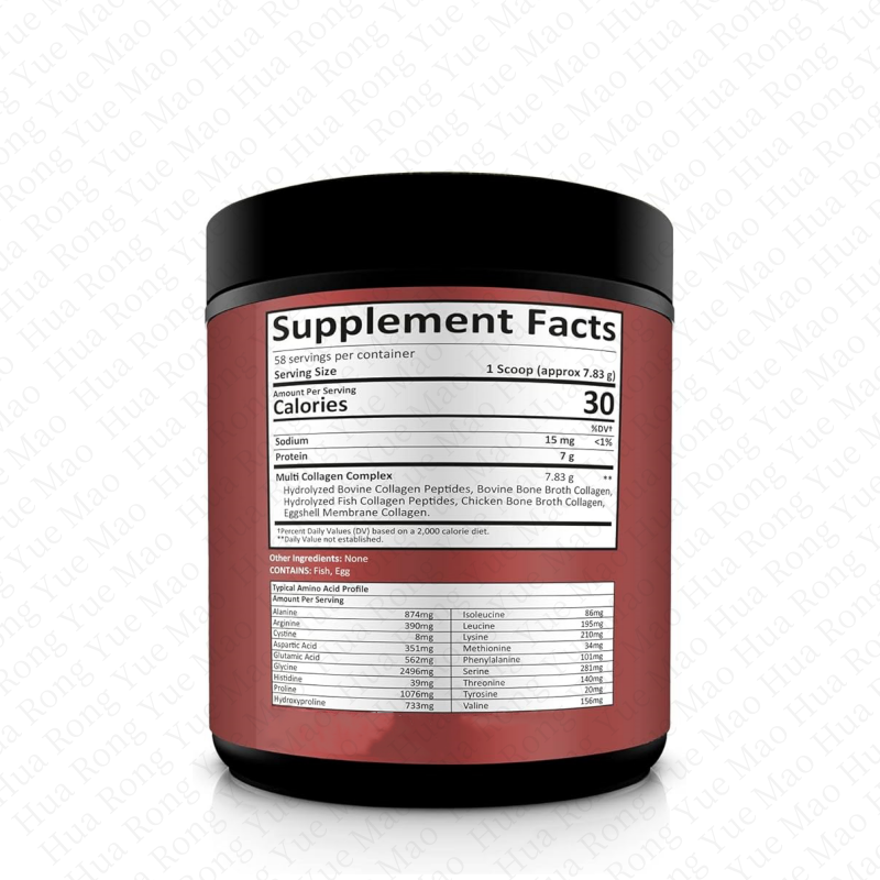 Collagen Peptide Drink Factory - OEM Vitamin C Prebiotic Cranberry