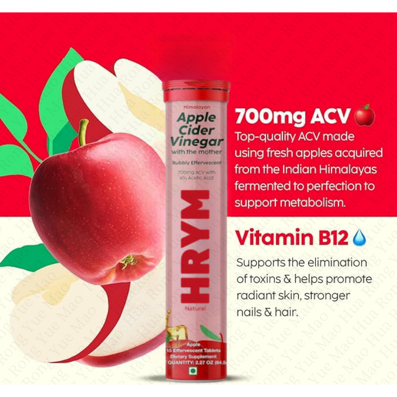 Apple Cider Vinegar Tablets Factory - OEM High ACV Vitamin B12 B6