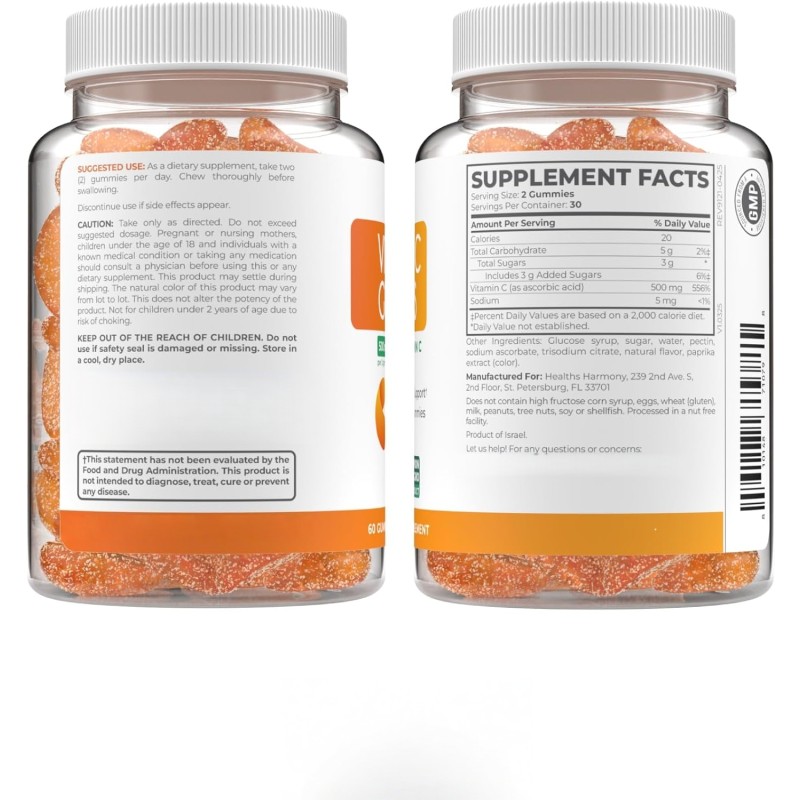 L-Glutathione Gummies Factory - OEM Collagen Skin Glowing Anti-Aging