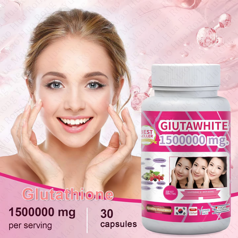 Glutathione Capsules Supplier - OEM S-acetyl 1500000mg Skin Whitening