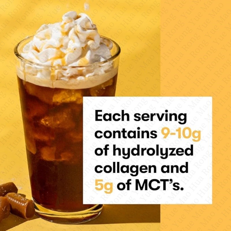 Collagen Peptide Powder Supplier - OEM Hydrolyzed Hyaluronic Biotin