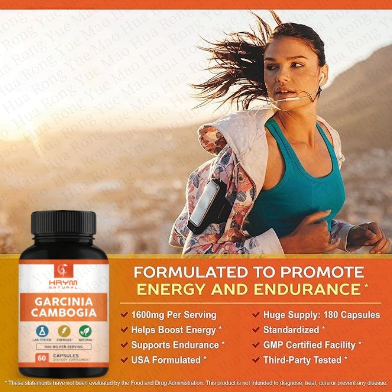 Garcinia Cambogia Capsules Factory - OEM 1600mg Calcium Antioxidant